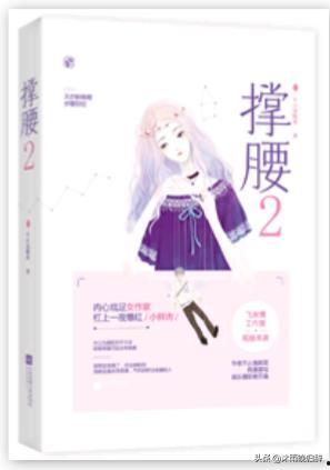 晚夜吃瓜小说,揭秘晚夜吃瓜小说的奇幻世界