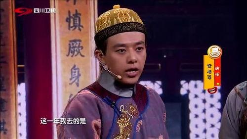 西北二皇子吃瓜视频,揭秘宫廷幕后风云