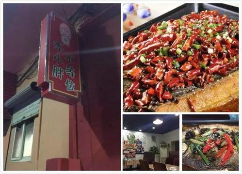 吃瓜qq秘密基地最新,探寻网络社交的神秘角落