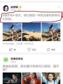 吃瓜群众抠图图片,揭秘吃瓜群众抠图图片背后的趣味与创意