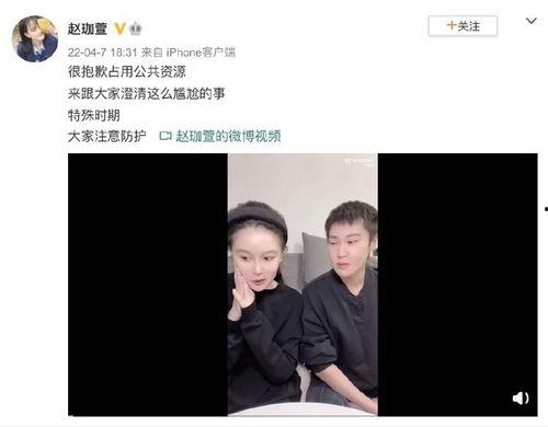 未婚夫吃瓜,揭秘甜蜜背后的趣味瞬间