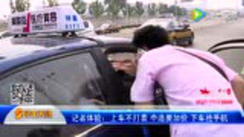 某女子在车上吃瓜,女子车内美食时光