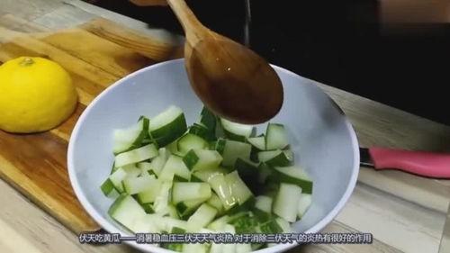 入伏为什么吃瓜,传统习俗中的消暑智慧