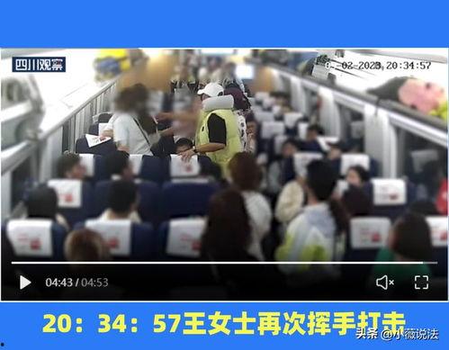 官庄吃瓜事件视频,一场引发热议的网络视频风波