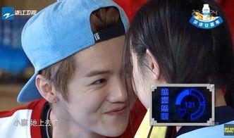 鹿晗疯狂吃瓜,揭秘娱乐圈幕后真相