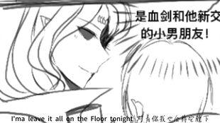 摄殓吃瓜,揭秘吃瓜群众的幕后故事