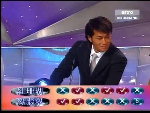 洛阳吃瓜直播事件