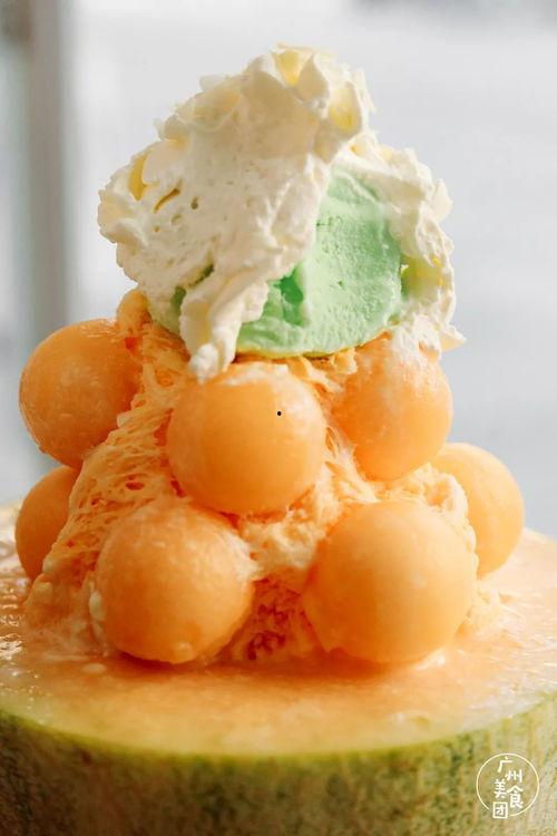 蜜瓜冰淇淋怎么吃,尽享夏日清凉美味